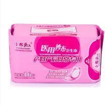 小布頭產(chǎn)婦衛(wèi)生巾 全面產(chǎn)品參考與使用指南