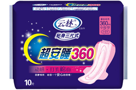 云林牌YL-644冰爽感覺棉面產(chǎn)品類型305mm特長護(hù)翼衛(wèi)生巾特點與圖片介紹