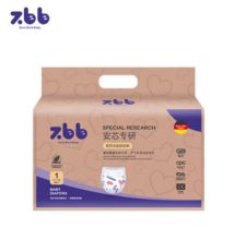 夏日告別紅屁屁 ZBB衛生用品，寶寶清爽舒適的秘密