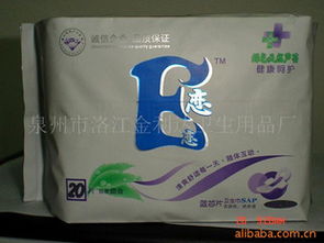 專注品質，守護健康——走進泉州市洛江金利達衛生用品廠